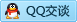 QQ在线咨询258073040